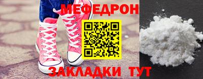 бошки Среднеуральск