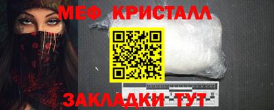 наркотики Ставрополь