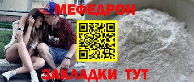 ГАЛЛЮЦИНОГЕННЫЕ ГРИБЫ Старая Купавна