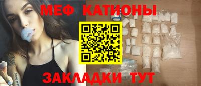 ГАЛЛЮЦИНОГЕННЫЕ ГРИБЫ Старая Купавна