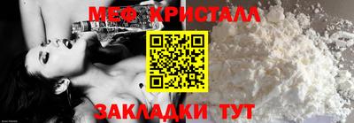 бошки Среднеуральск