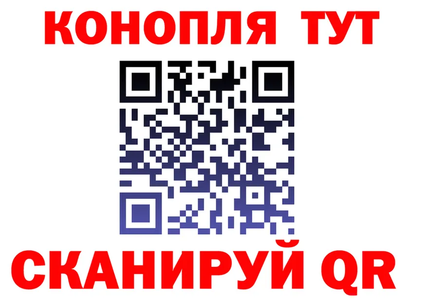 Cannafood конопля как войти нарко площадка гидра Сыктывкар