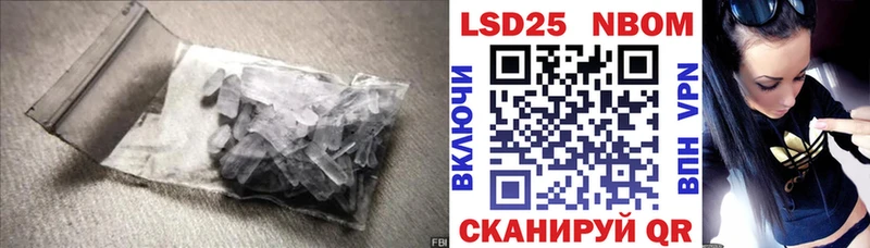 LSD-25 экстази кислота  гидра   Сыктывкар  закладка 