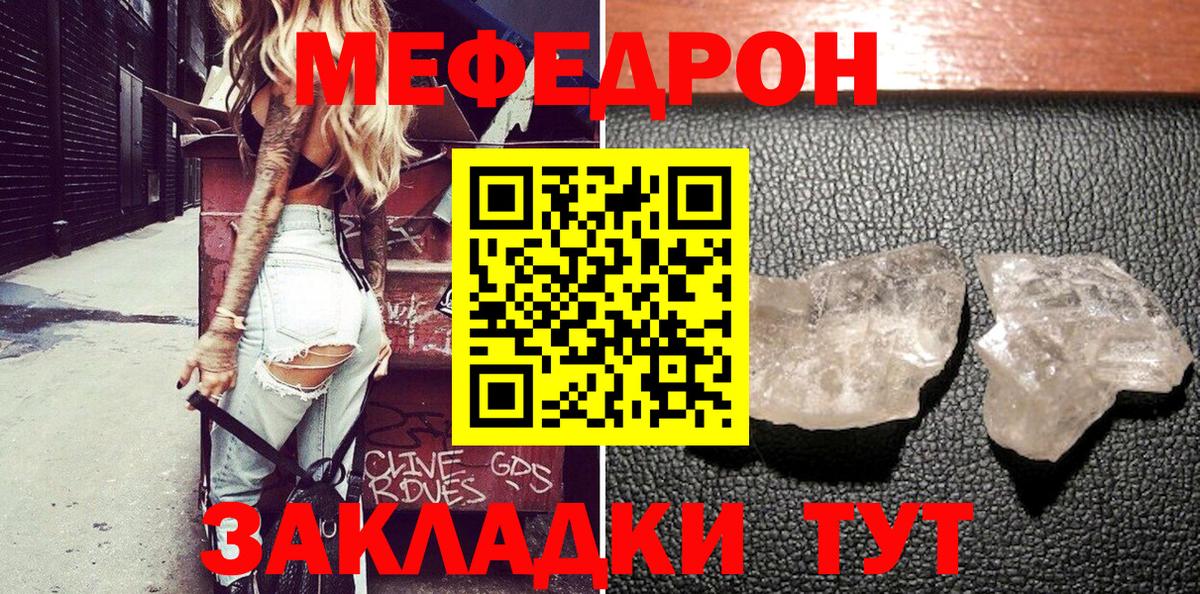 МАРИХУАНА Сыктывкар