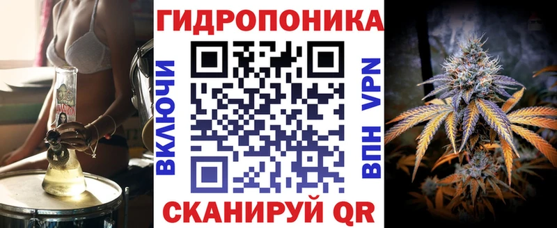 продажа наркотиков  Сыктывкар  МАРИХУАНА OG Kush 